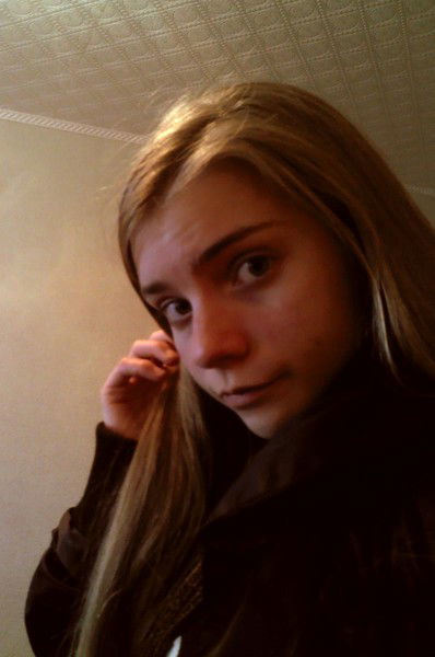 Наталья Горностаева