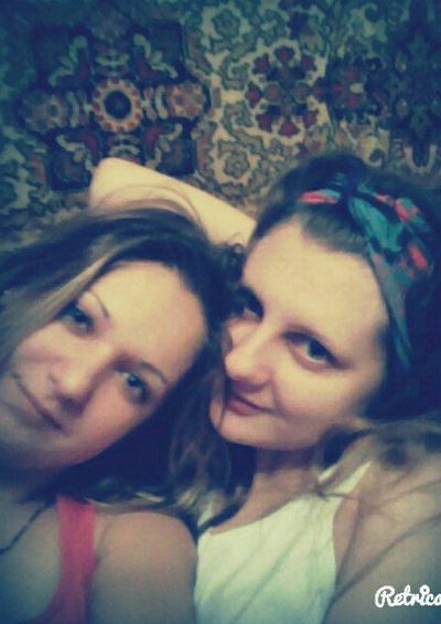 Юлия Алексеева