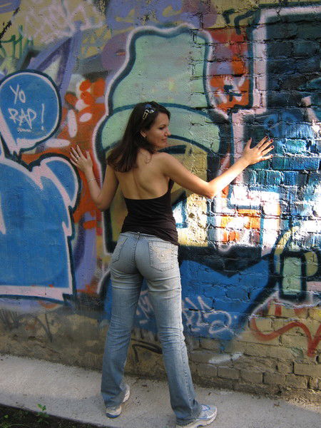 Юлия Трошенкова