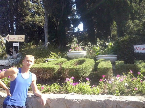 Александр Атласкин