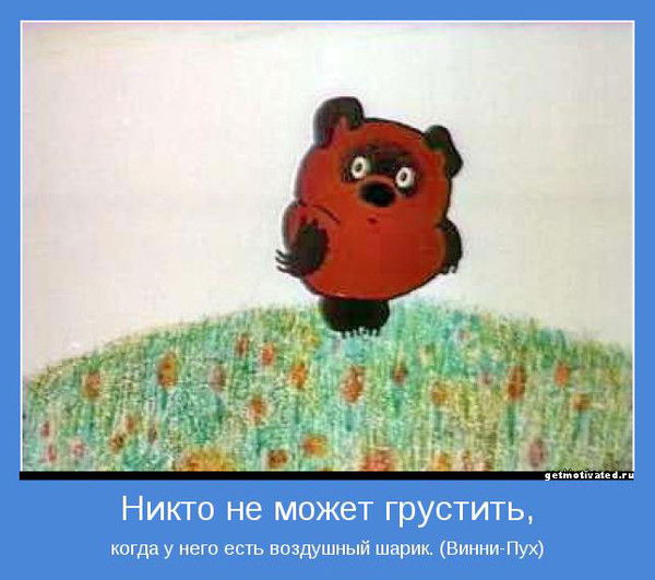 Дмитрий Марков