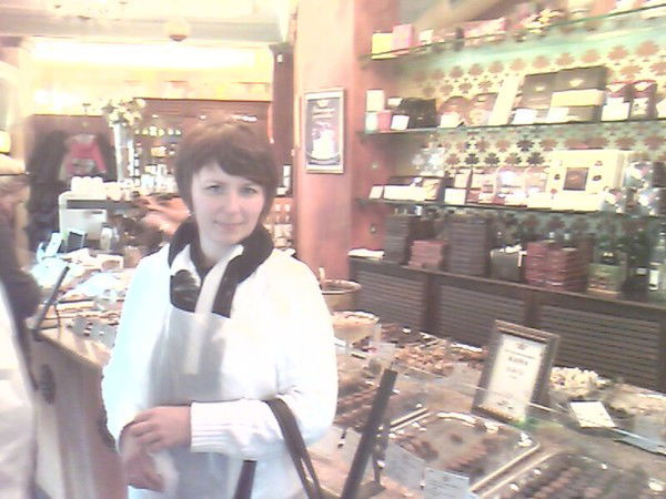 Зарина Прокопик