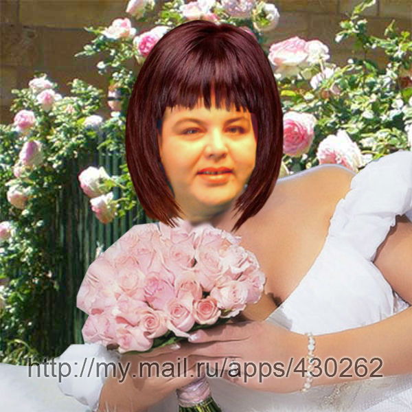 Ляна Лебедева