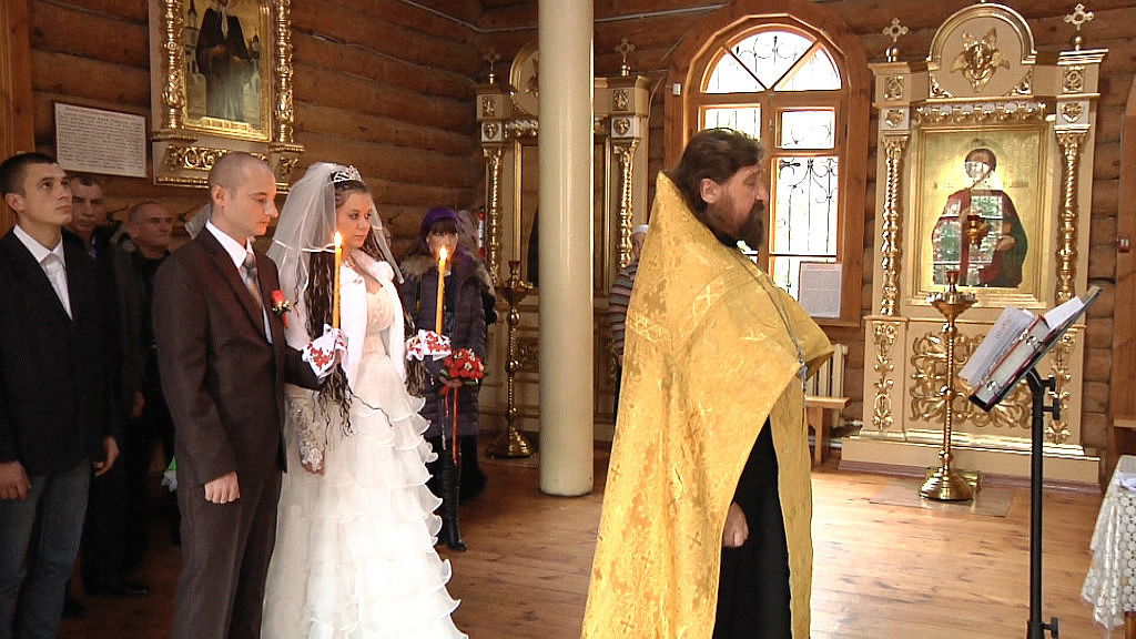 Ненавидя Вас