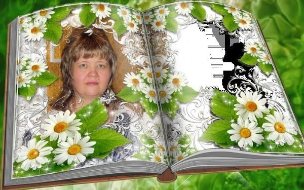 Альфия Бахитова