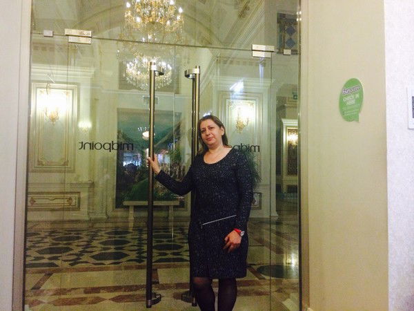 Рита Рафаилова