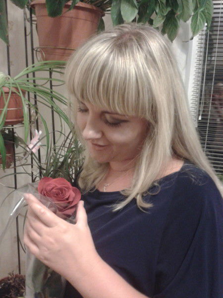 Елена Елена