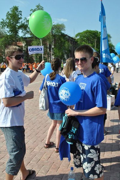 Андрей ..........