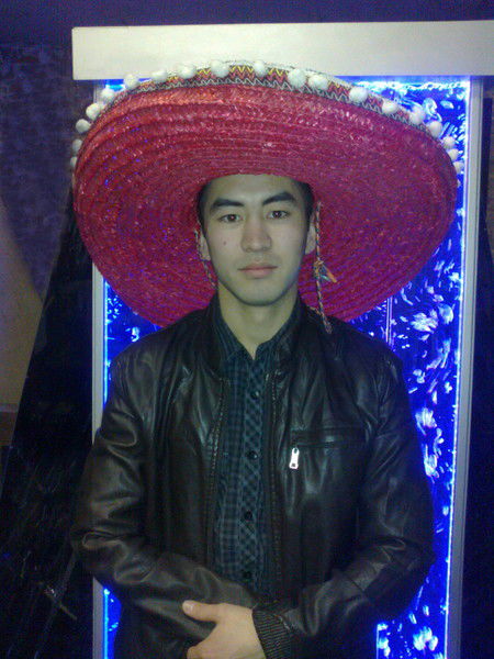 Бул Кундорда Отот Кетет