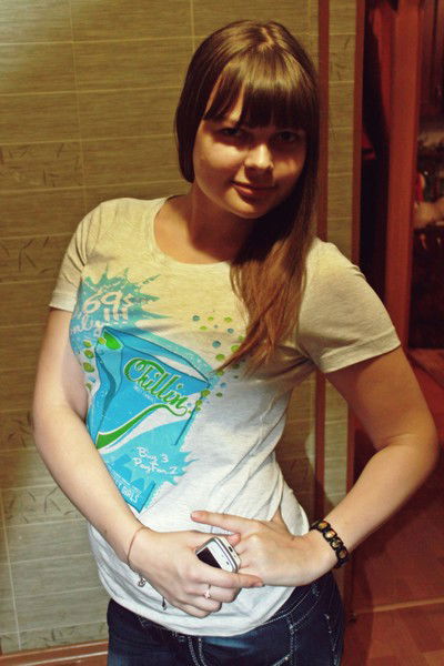 Ксения Захарова