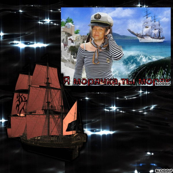 Вера Брацун