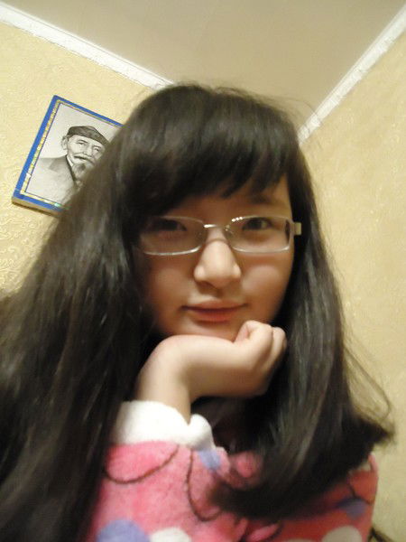 Nazeka))))))) I Love Alians