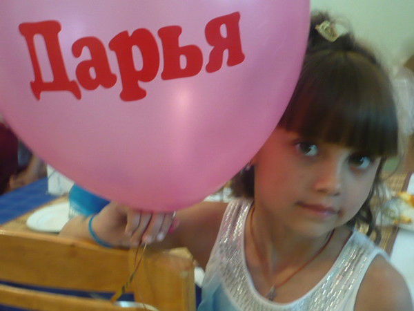 Дарья Хазбулатова