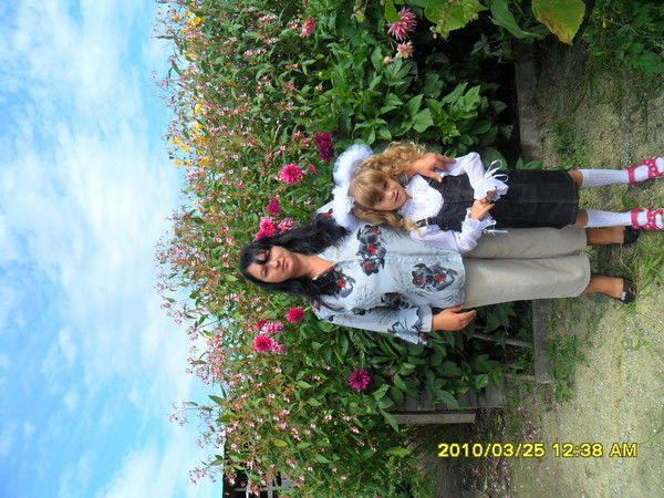 Таня Высоцкая