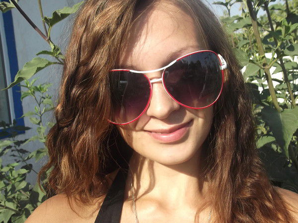 Ярославна Эпп