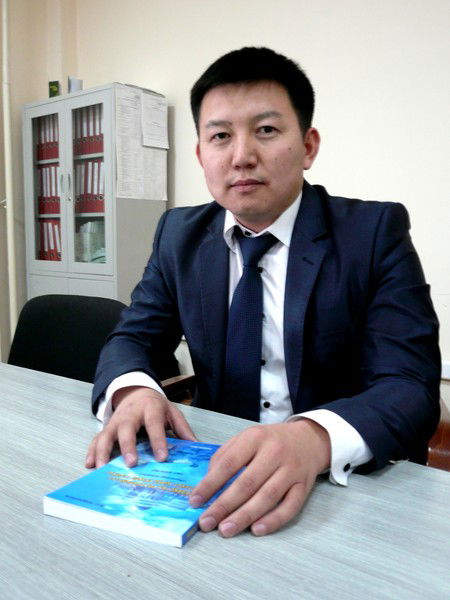 Галым Телеуов