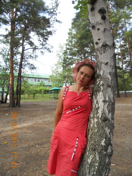 Надежда Макан