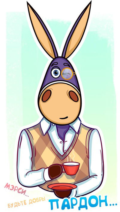 Вадим Седов