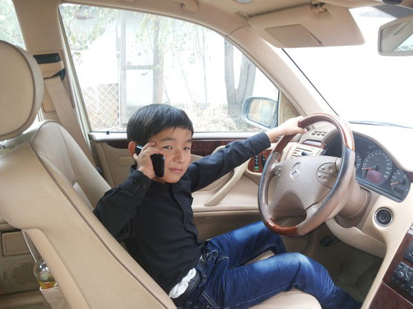 Бакырыс Канат