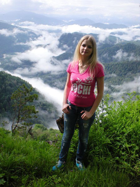 Натали Галина