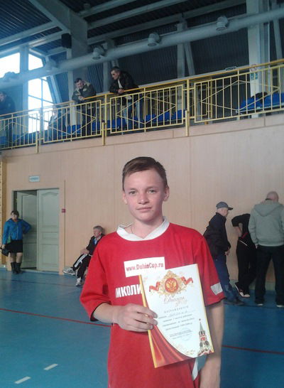 Евгений Отамас