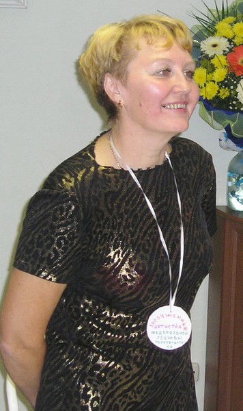 Надежда Овчинникова