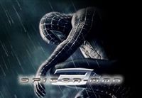 Иванэ Джонко