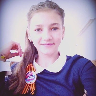 Екатерина Баранова