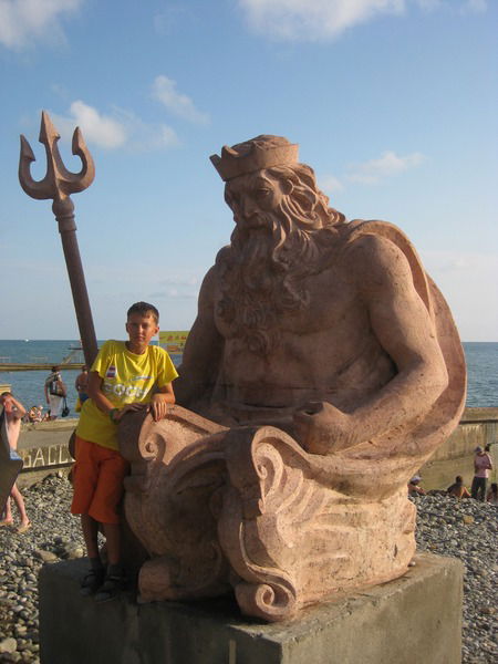 Артём Ященко