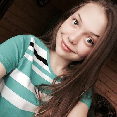 Алина Трифонова