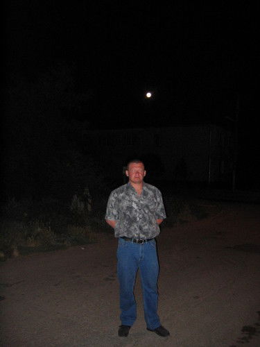 Александр Бовкунов