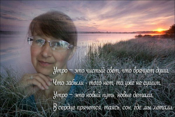 Наталья Галлямова