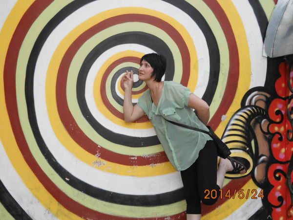 Ирина Коновалова