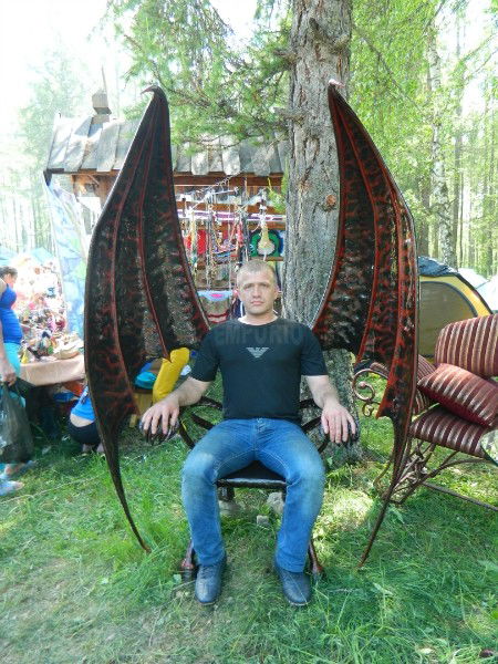 Александр С