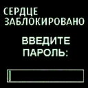 Мадина Бакытбекова