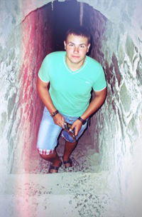 Артем Тручок