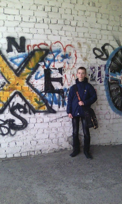 Богдан Сысюк