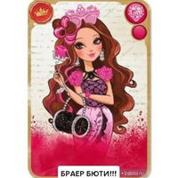 Нелля Деменчукова