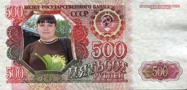 Наташа Евченко