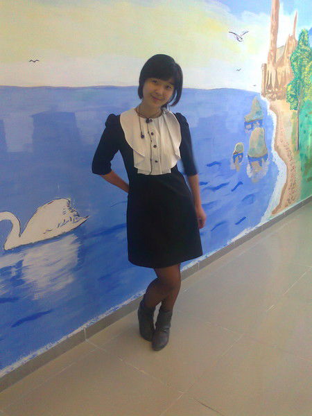 Самал Аманжолова