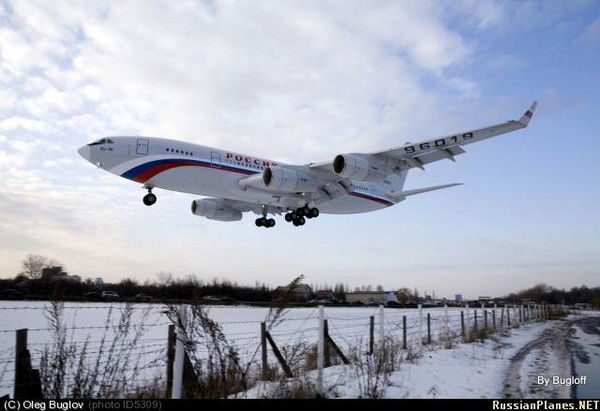 Костя Парыгин