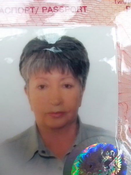 Валентина Четверикова