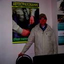 Юрий Гайли