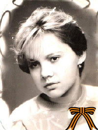 Римма Дерепко