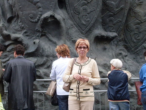 Лариса Аверина