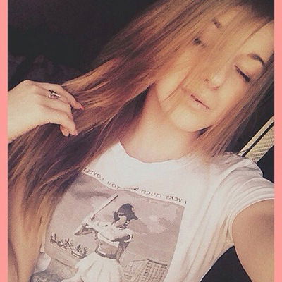 Вероника Кулакова