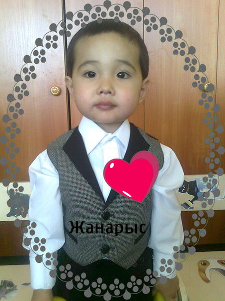 Нуржан Ханай