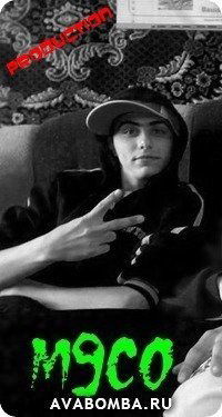 Максим Шамбир