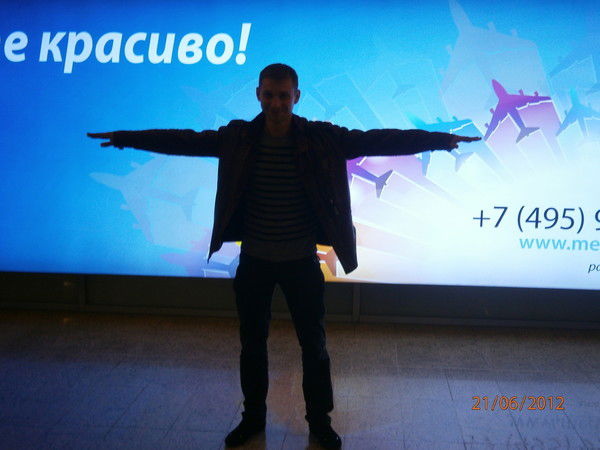 Дмитрий Токарев