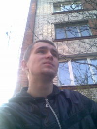 Просто Серёга